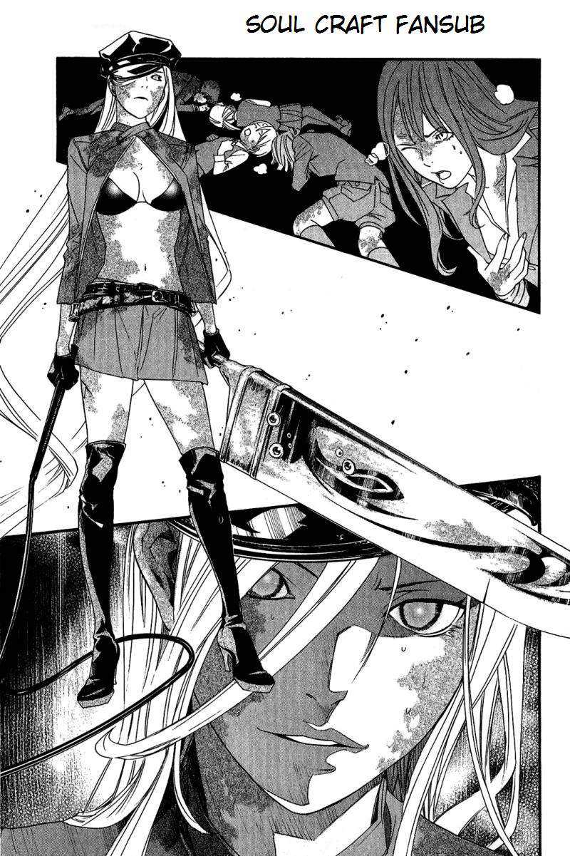 Read Noragami_ Stray God (es) Manga Online