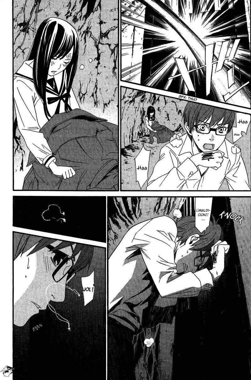 Read Noragami_ Stray God (es) Manga Online