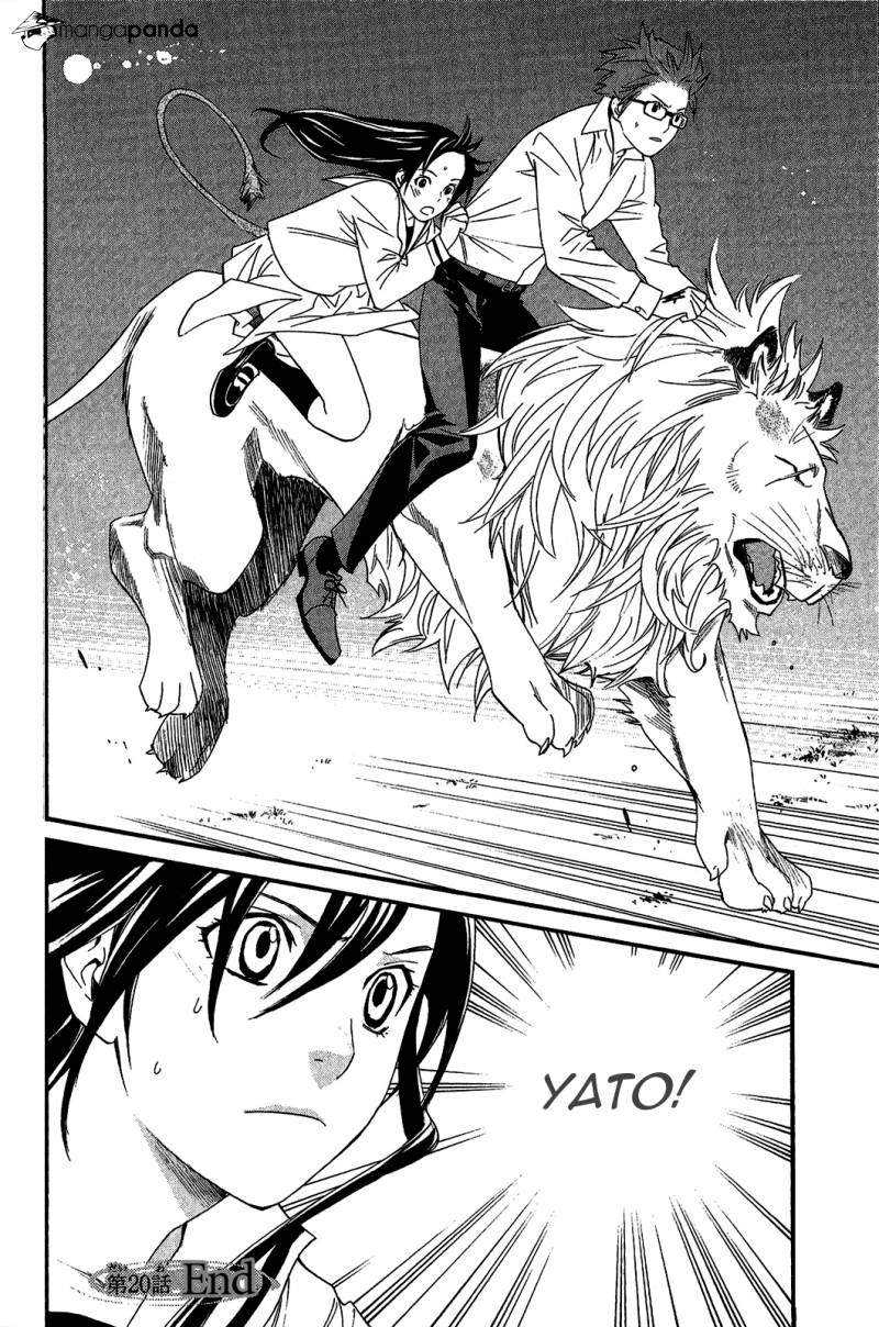 Read Noragami_ Stray God (es) Manga Online