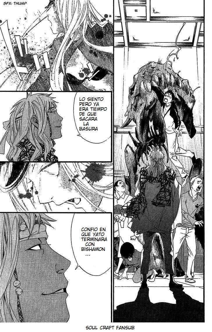 Read Noragami_ Stray God (es) Manga Online