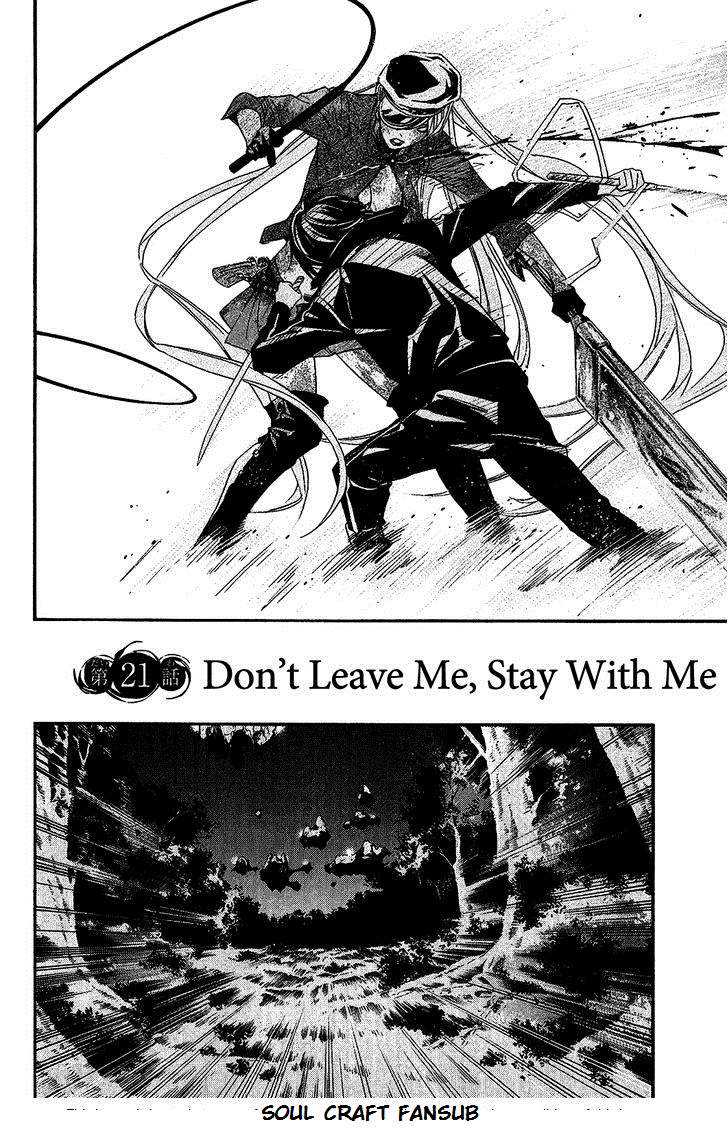 Read Noragami_ Stray God (es) Manga Online