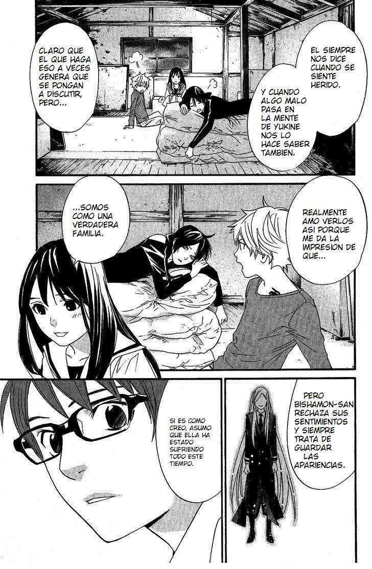 Read Noragami_ Stray God (es) Manga Online