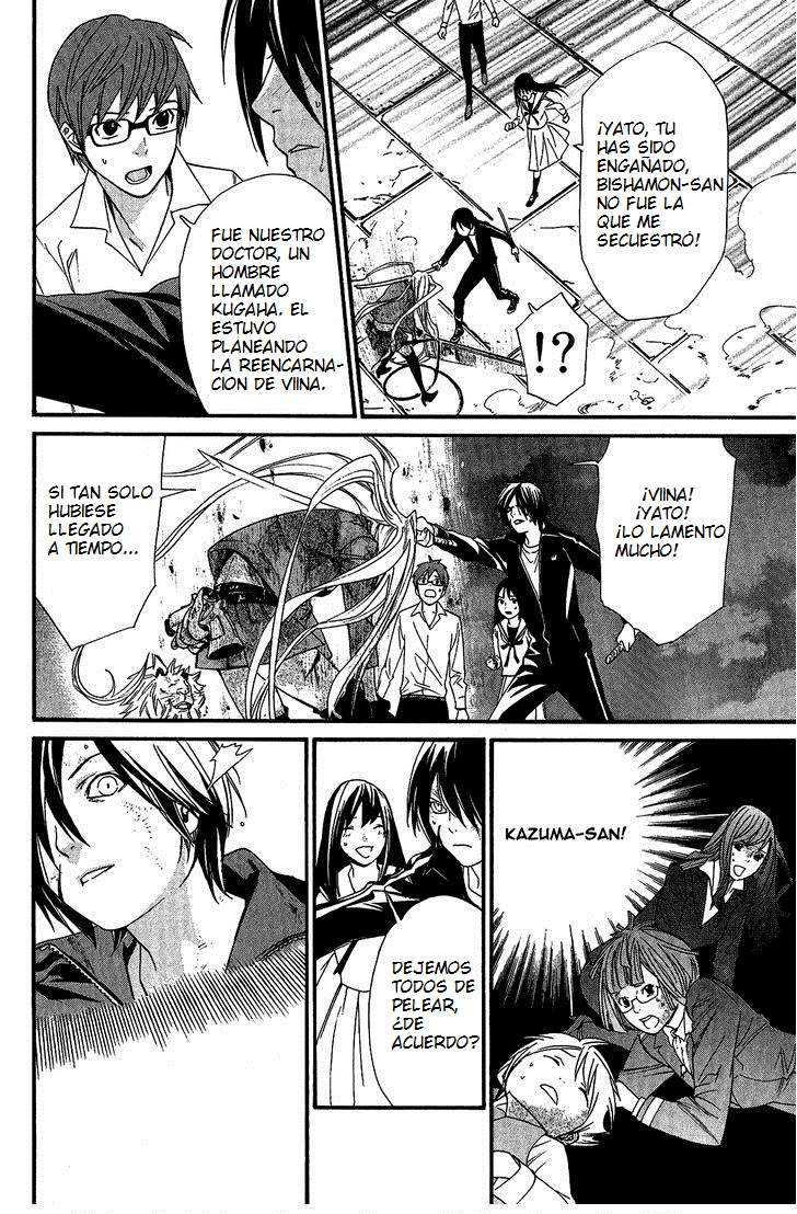 Read Noragami_ Stray God (es) Manga Online