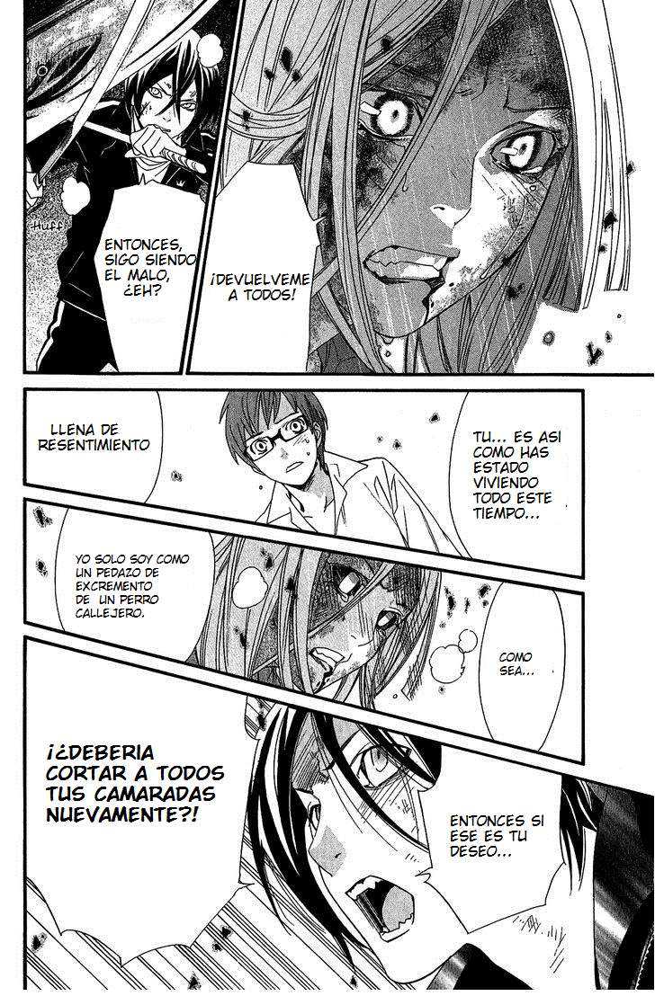 Read Noragami_ Stray God (es) Manga Online