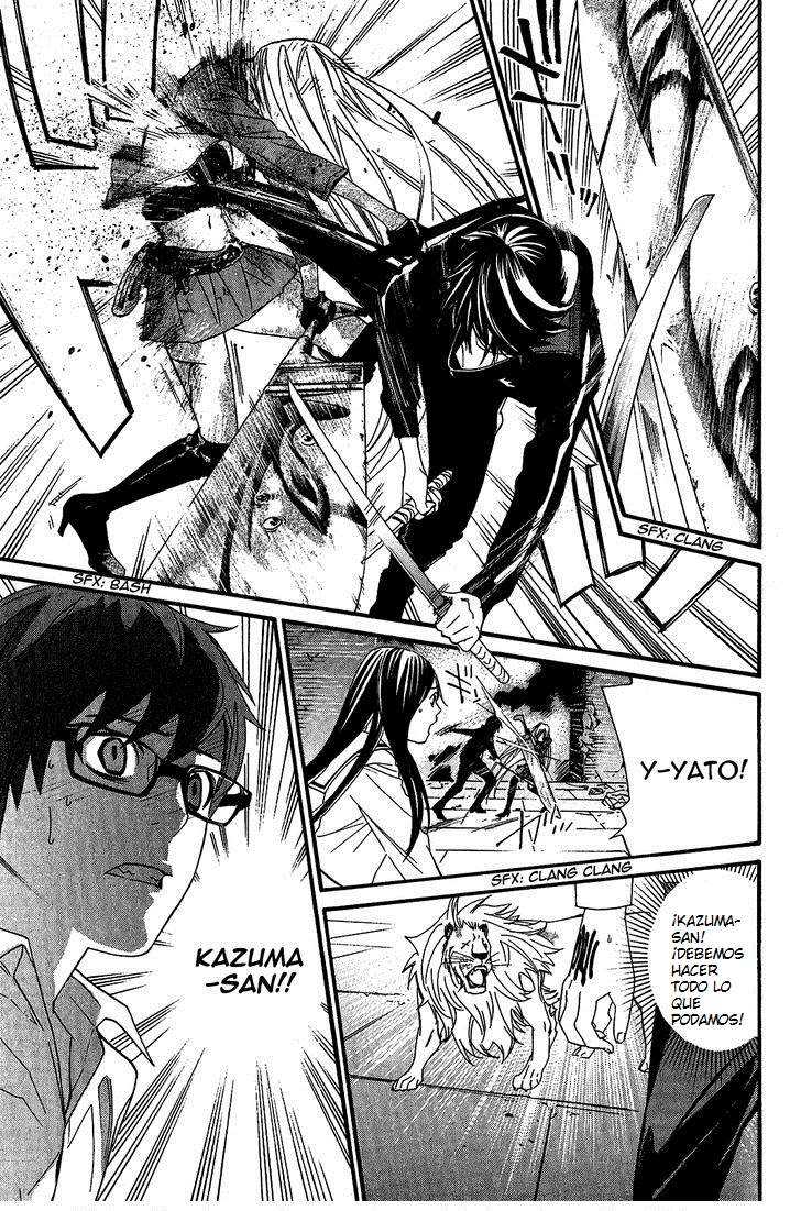 Read Noragami_ Stray God (es) Manga Online