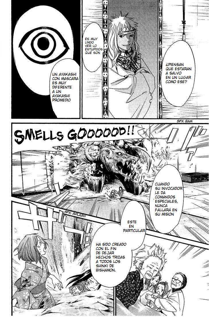 Read Noragami_ Stray God (es) Manga Online