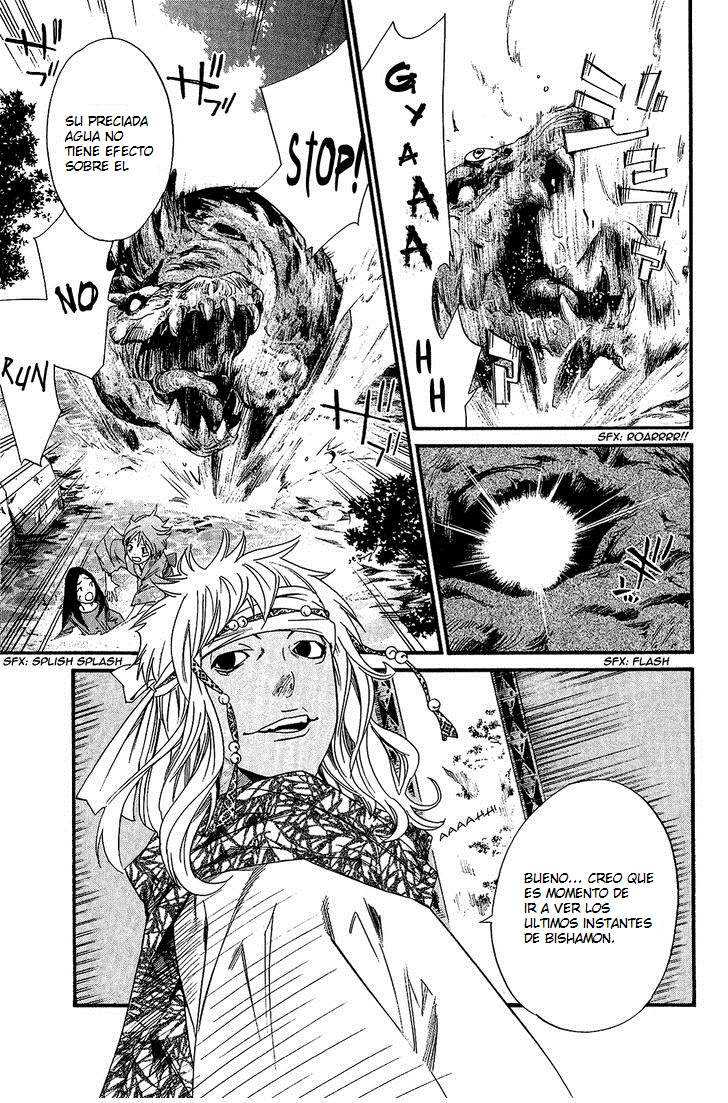 Read Noragami_ Stray God (es) Manga Online