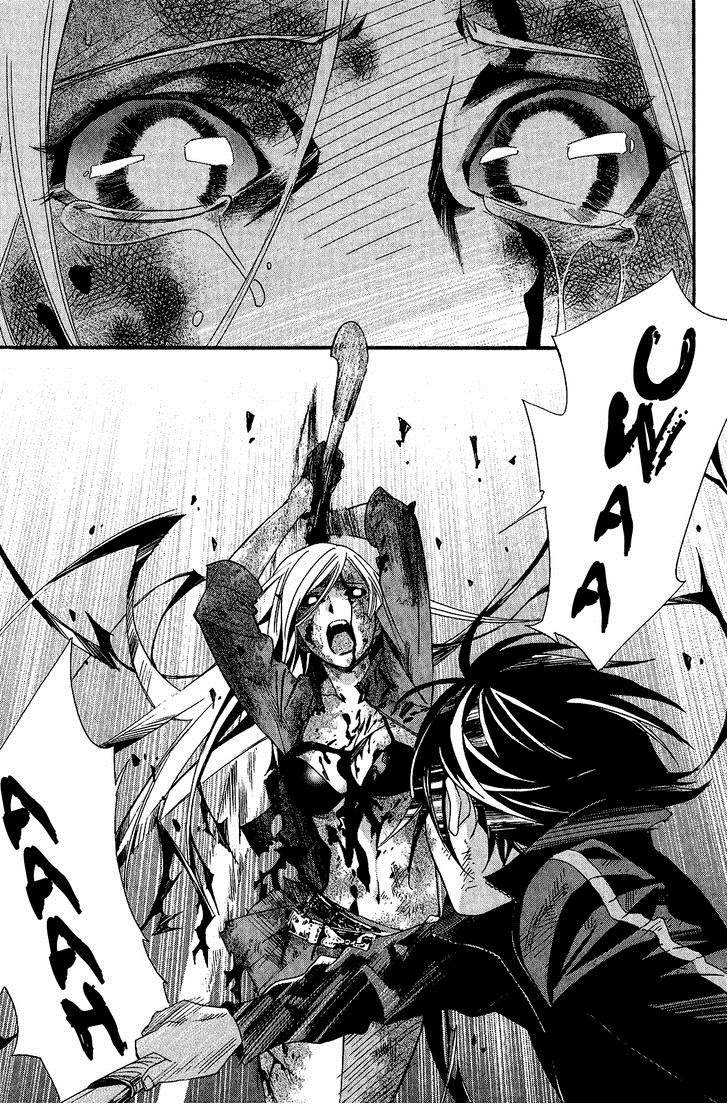 Read Noragami_ Stray God (es) Manga Online