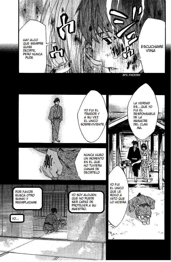 Read Noragami_ Stray God (es) Manga Online