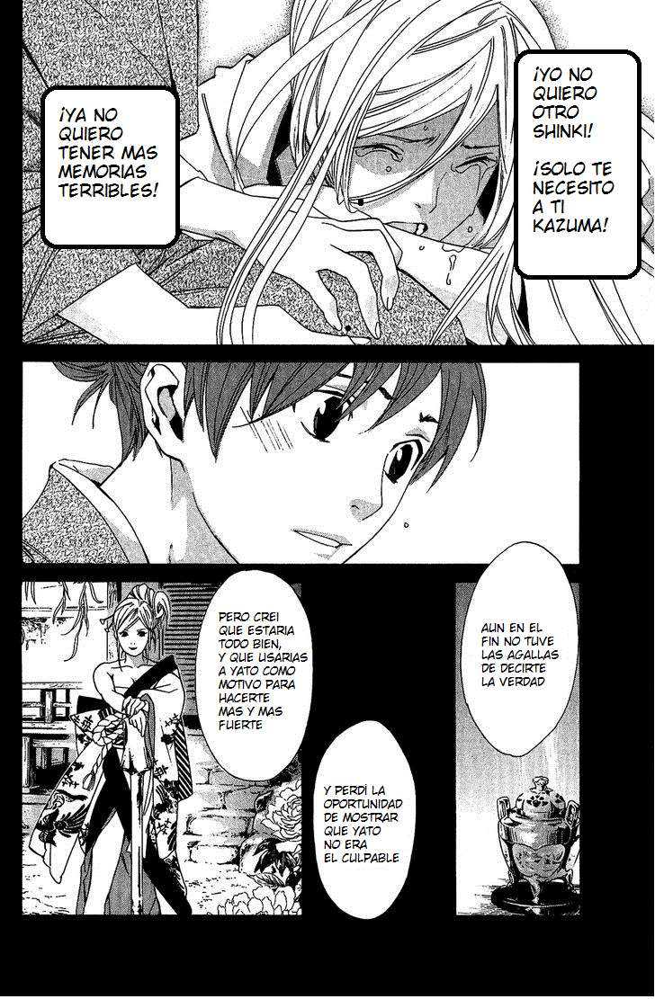 Read Noragami_ Stray God (es) Manga Online