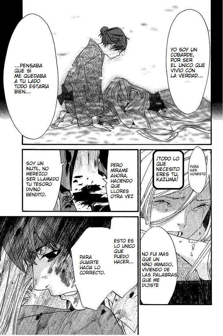 Read Noragami_ Stray God (es) Manga Online