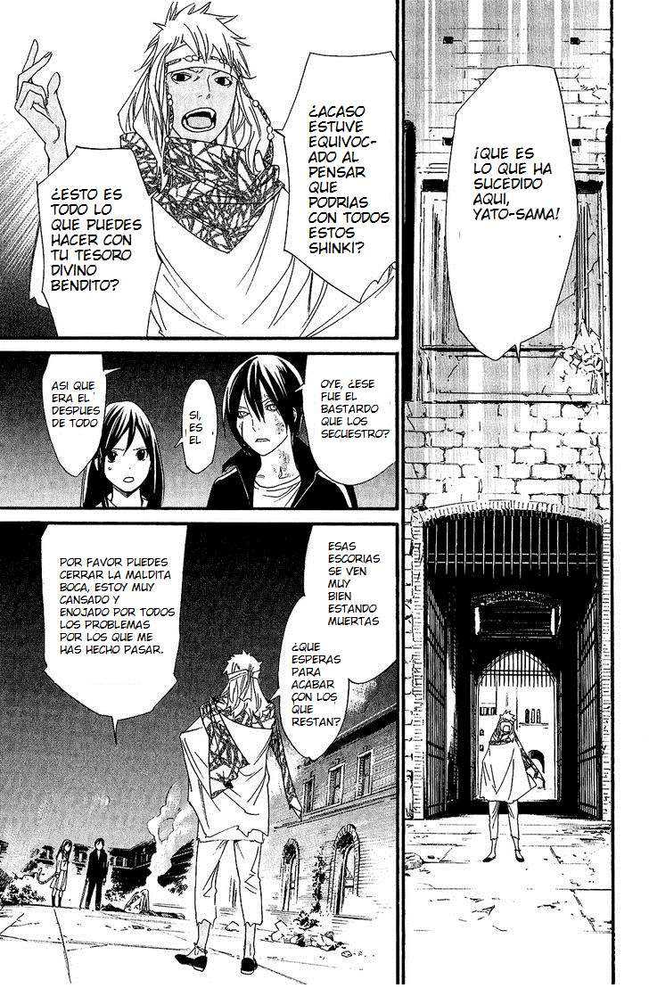 Read Noragami_ Stray God (es) Manga Online