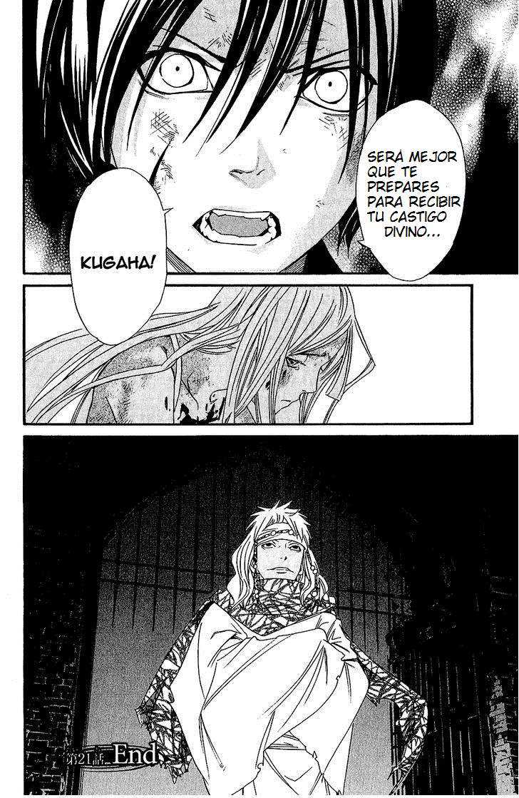 Read Noragami_ Stray God (es) Manga Online