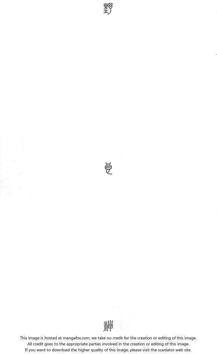 Read Noragami_ Stray God (es) Manga Online