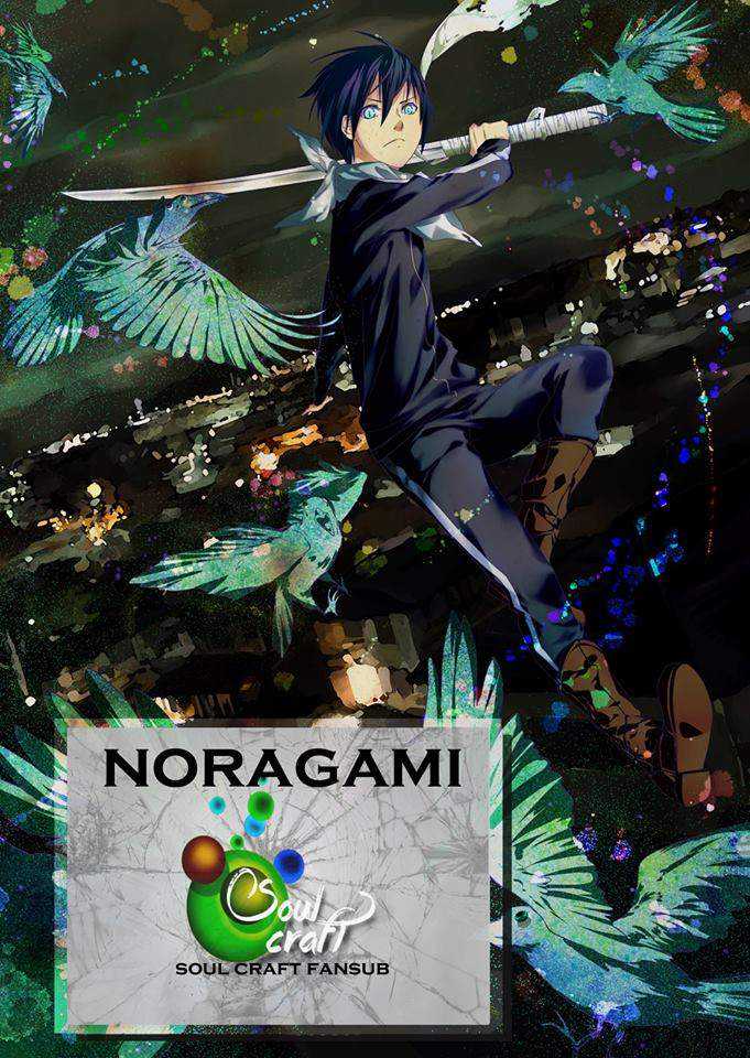 Read Noragami_ Stray God (es) Manga Online