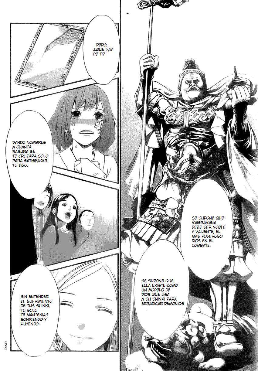 Read Noragami_ Stray God (es) Manga Online