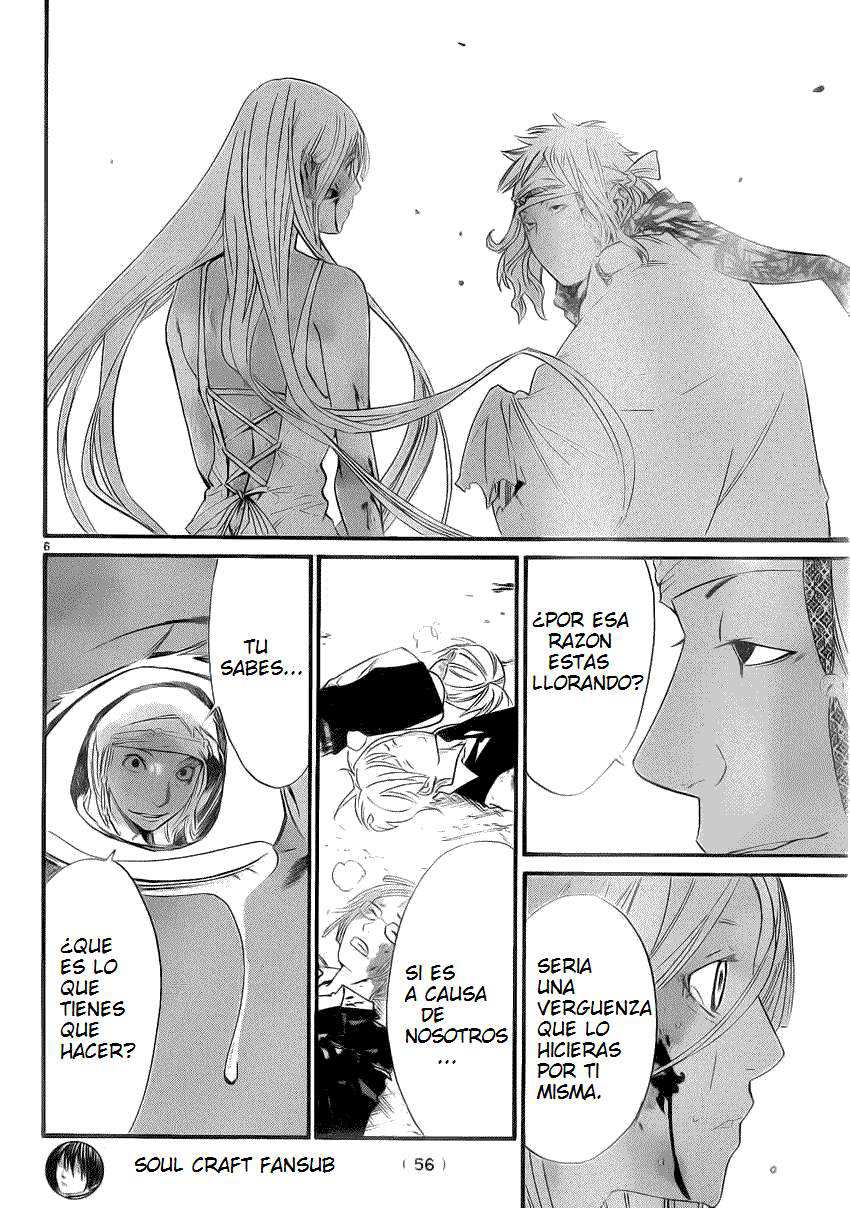 Read Noragami_ Stray God (es) Manga Online