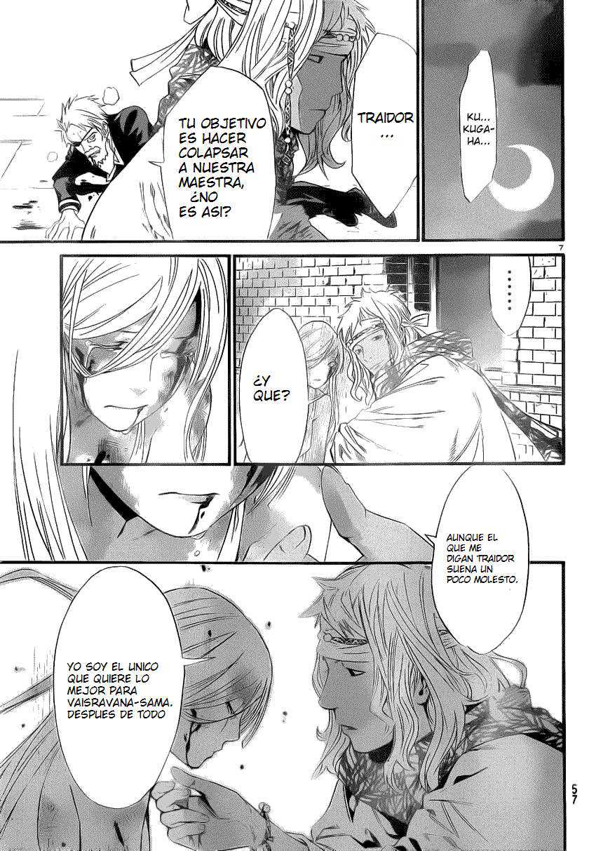 Read Noragami_ Stray God (es) Manga Online