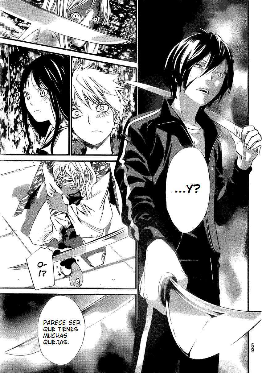 Read Noragami_ Stray God (es) Manga Online