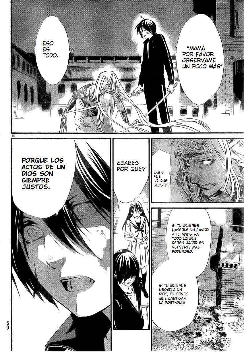 Read Noragami_ Stray God (es) Manga Online