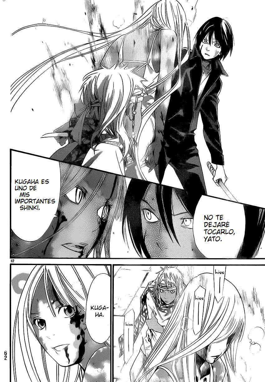 Read Noragami_ Stray God (es) Manga Online