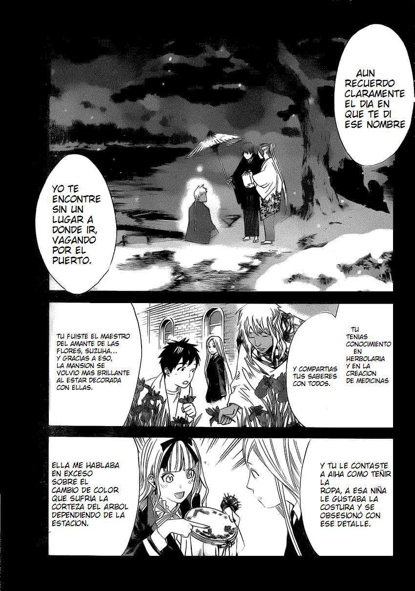 Read Noragami_ Stray God (es) Manga Online