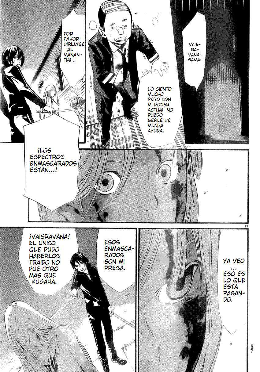 Read Noragami_ Stray God (es) Manga Online