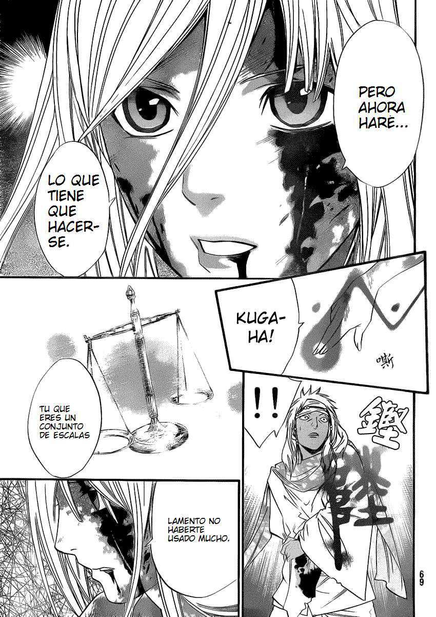 Read Noragami_ Stray God (es) Manga Online