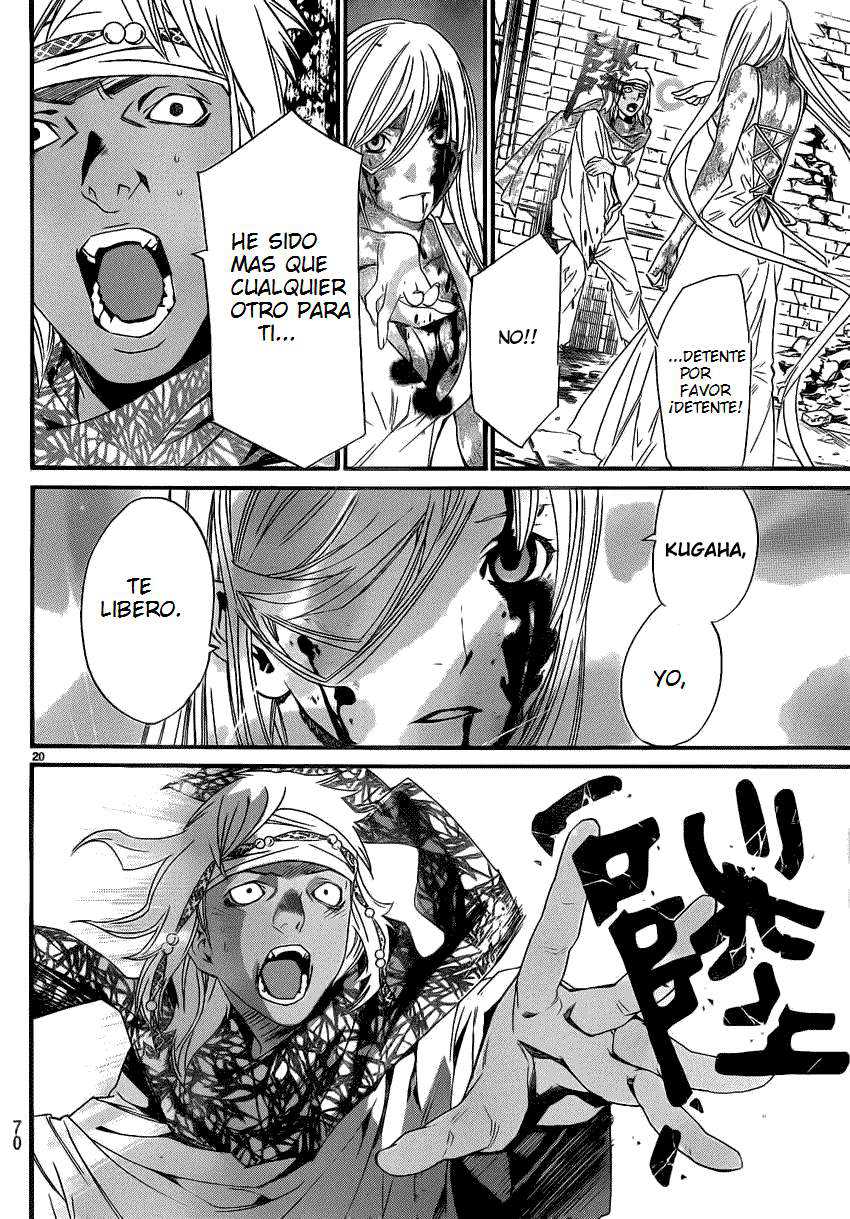 Read Noragami_ Stray God (es) Manga Online