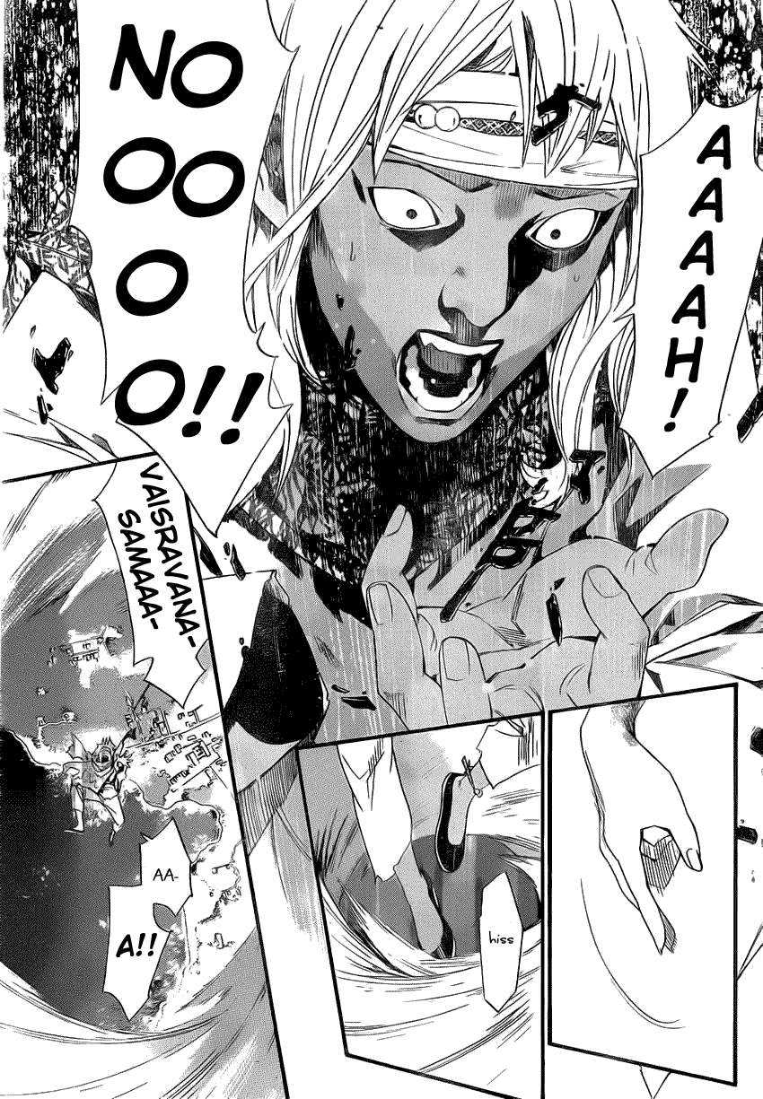 Read Noragami_ Stray God (es) Manga Online