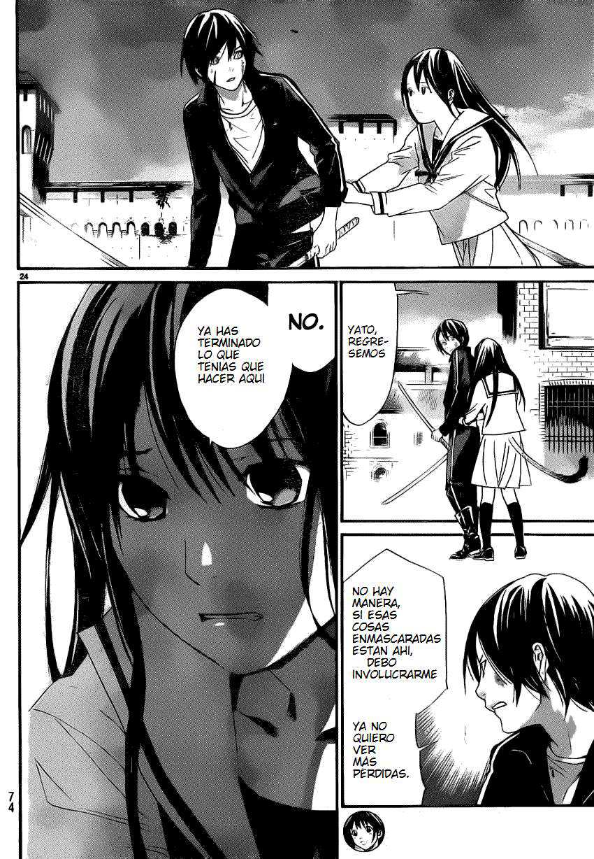 Read Noragami_ Stray God (es) Manga Online