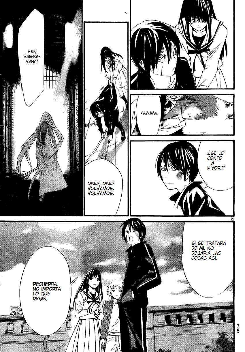 Read Noragami_ Stray God (es) Manga Online