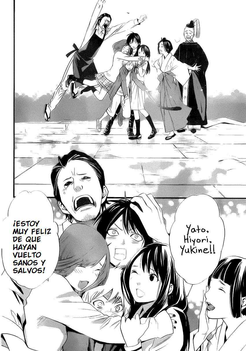 Read Noragami_ Stray God (es) Manga Online