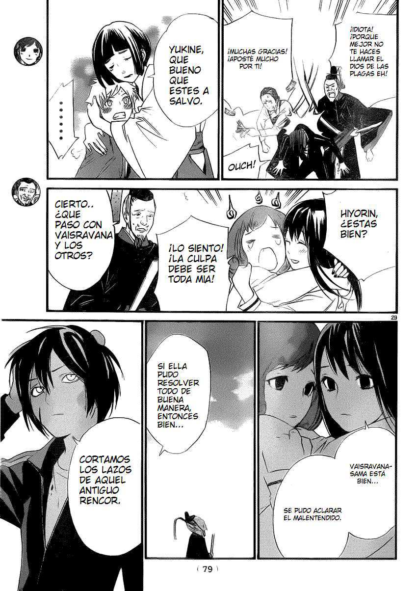 Read Noragami_ Stray God (es) Manga Online