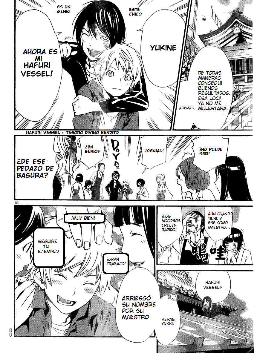 Read Noragami_ Stray God (es) Manga Online