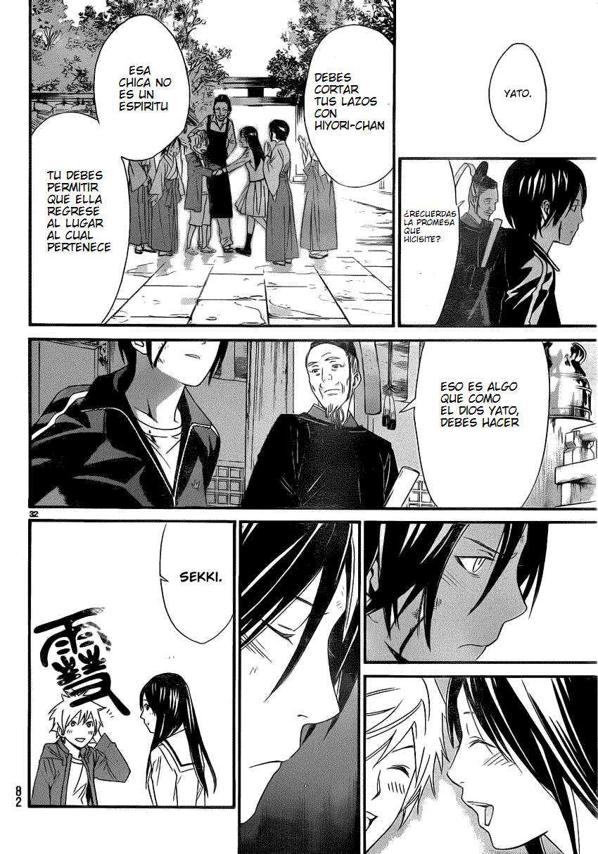 Read Noragami_ Stray God (es) Manga Online