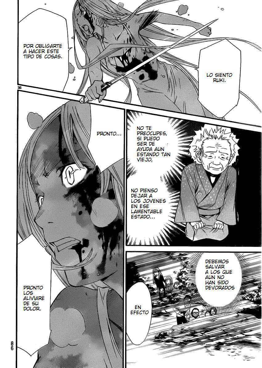 Read Noragami_ Stray God (es) Manga Online
