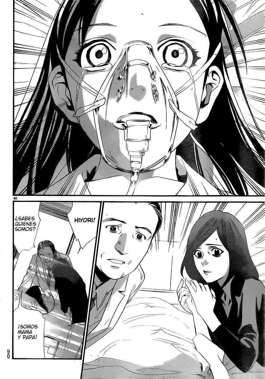 Read Noragami_ Stray God (es) Manga Online