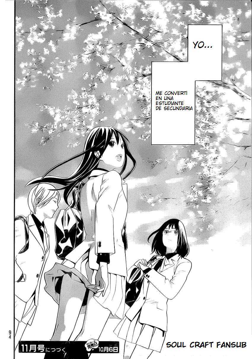 Read Noragami_ Stray God (es) Manga Online