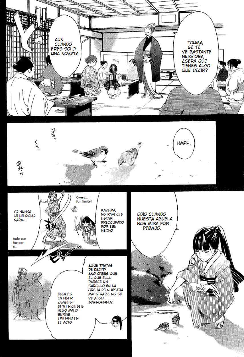 Read Noragami_ Stray God (es) Manga Online