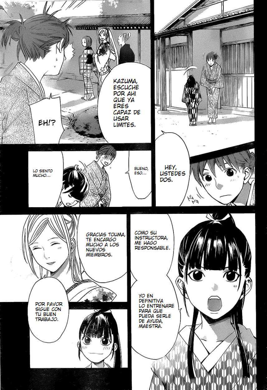 Read Noragami_ Stray God (es) Manga Online