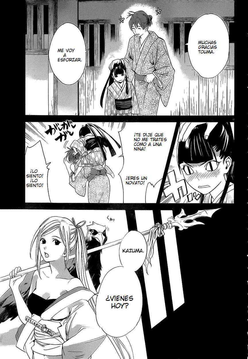 Read Noragami_ Stray God (es) Manga Online