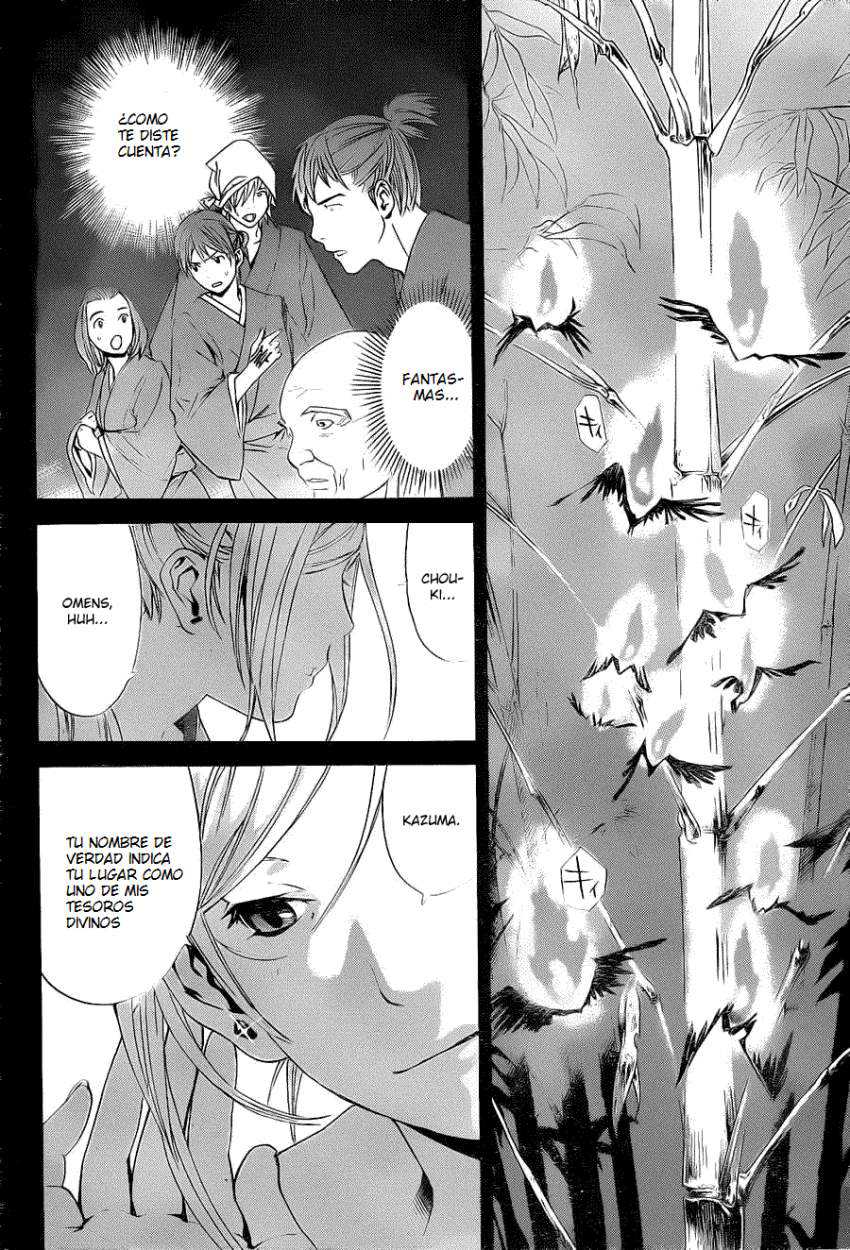 Read Noragami_ Stray God (es) Manga Online