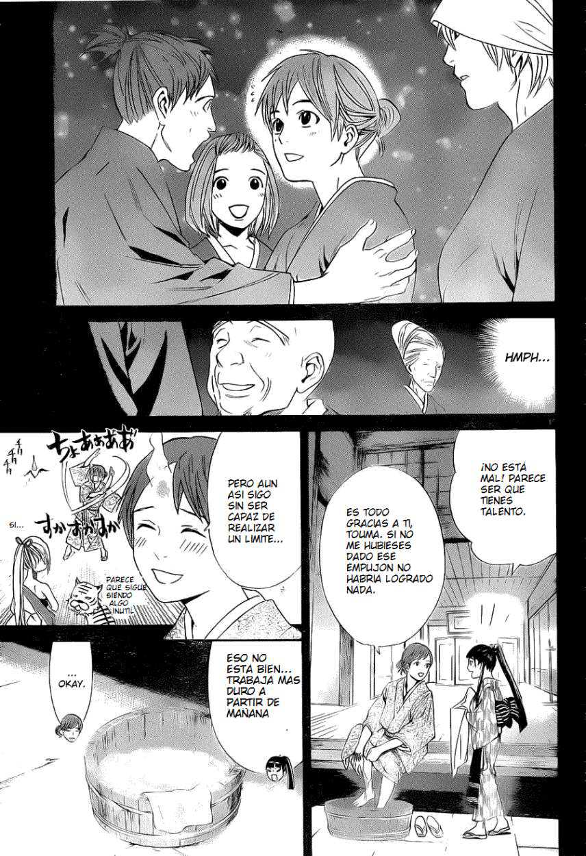 Read Noragami_ Stray God (es) Manga Online