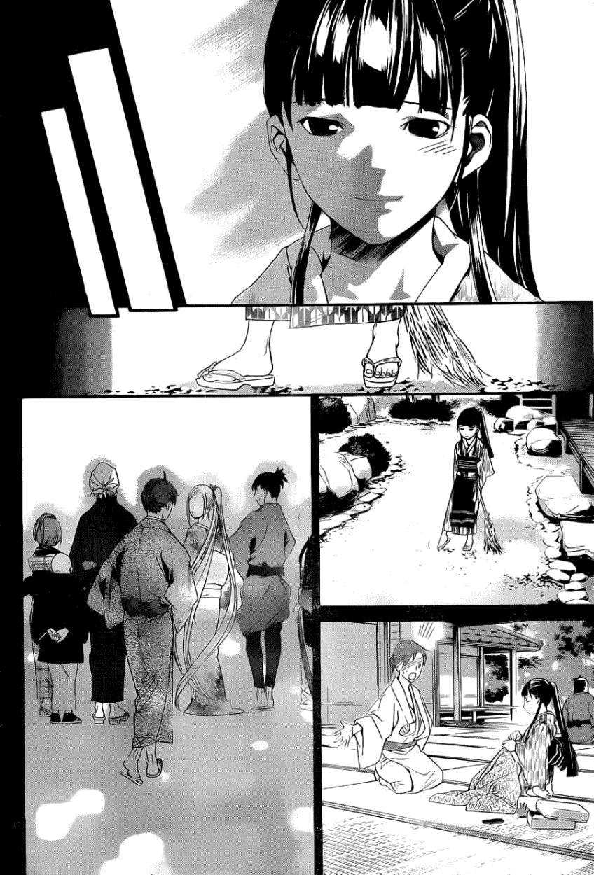 Read Noragami_ Stray God (es) Manga Online