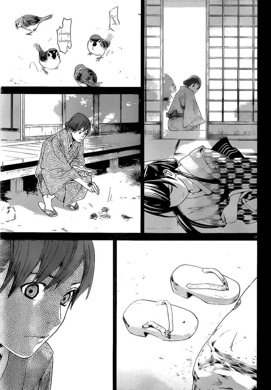 Read Noragami_ Stray God (es) Manga Online
