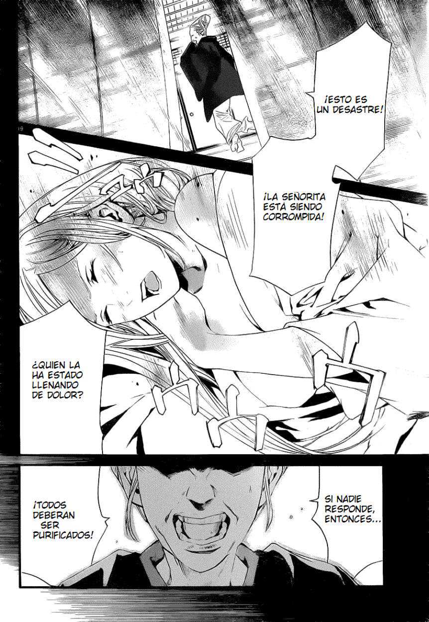 Read Noragami_ Stray God (es) Manga Online