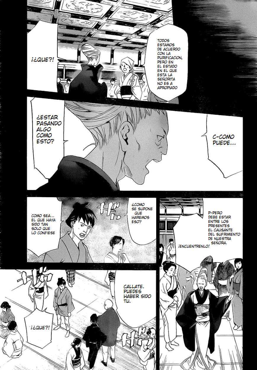 Read Noragami_ Stray God (es) Manga Online