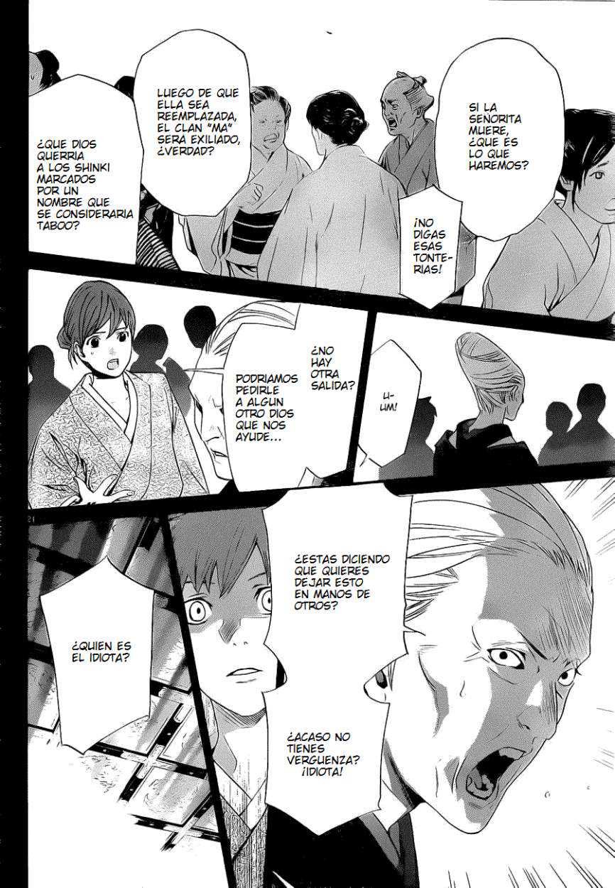 Read Noragami_ Stray God (es) Manga Online