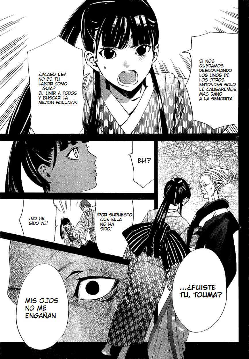 Read Noragami_ Stray God (es) Manga Online